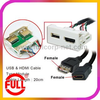 FA-2420-USB-A+HDMI(F F)-PH-20CM